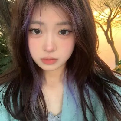 索西